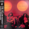 The Yellow Monkey - Punch Drunkard (2xVinyl, LP, Album, Limited Edition, Reissue, Stereo) Very Good Plus (VG+) / Very Good Plus (VG+)