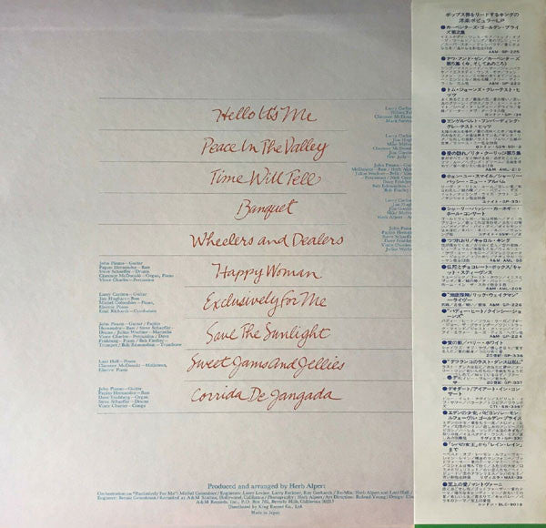 Release: Hello It's Me-Vinyl-Japan-1975-AML-233-16767006
