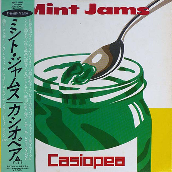 Mint Jams