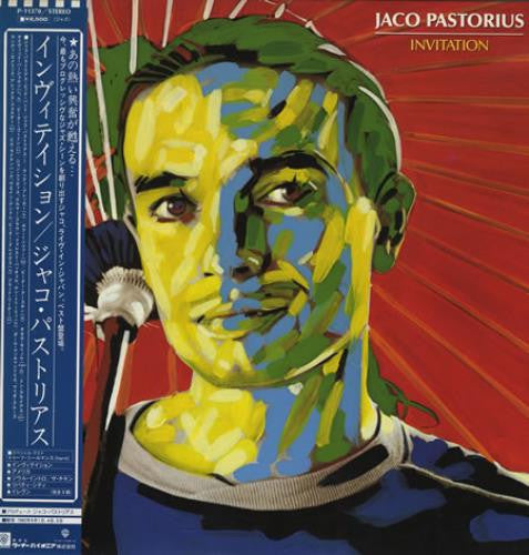 Master Release: Invitation by Jaco Pastorius