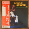 Little Beaver - When Was The Last Time (Vinyl, LP, Album, Promo) Very Good Plus (VG+) / Very Good Plus (VG+)