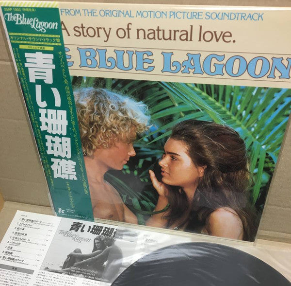 Release: The Blue Lagoon-Vinyl-Japan-1980-25AP 1903-14499647