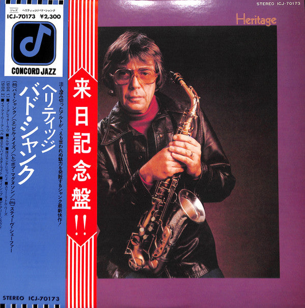 Master Release: Heritage by Bud Shank