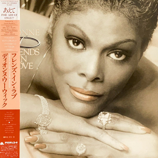 Master Release: Friends In Love by Dionne Warwick