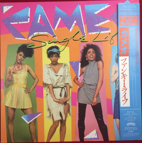 Master Release: Single Life by Cameo