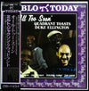 Milt Jackson - All Too Soon Quadrant Toasts Duke Ellington (LP, Album, Stereo) - Near Mint (NM or M-) / Very Good Plus (VG+)