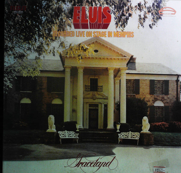 Release: Recorded Live On Stage In Memphis-Vinyl-Japan-1981-RPL-3505, (CPL1-0606)-12840885