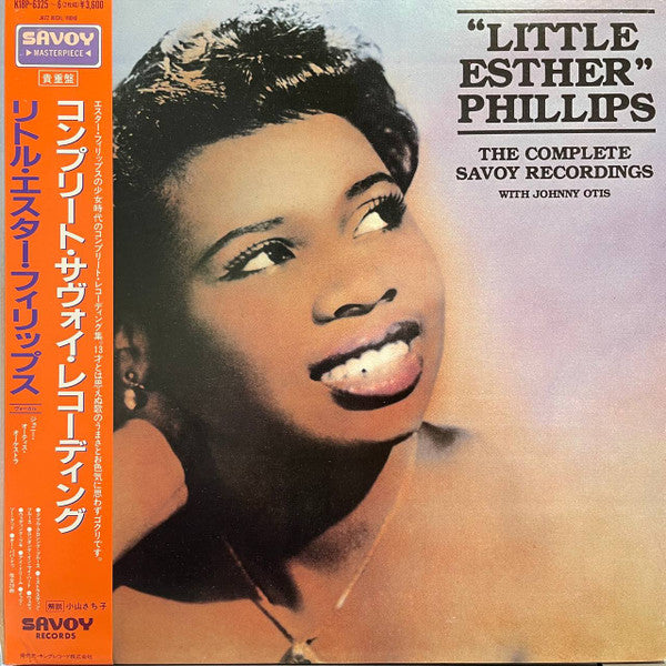 Master Release: The Complete Savoy Recordings With Johnny Otis by Esther Phillips