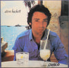 Steve Hackett - Cured (LP, Album) - Very Good Plus (VG+) / Very Good Plus (VG+)