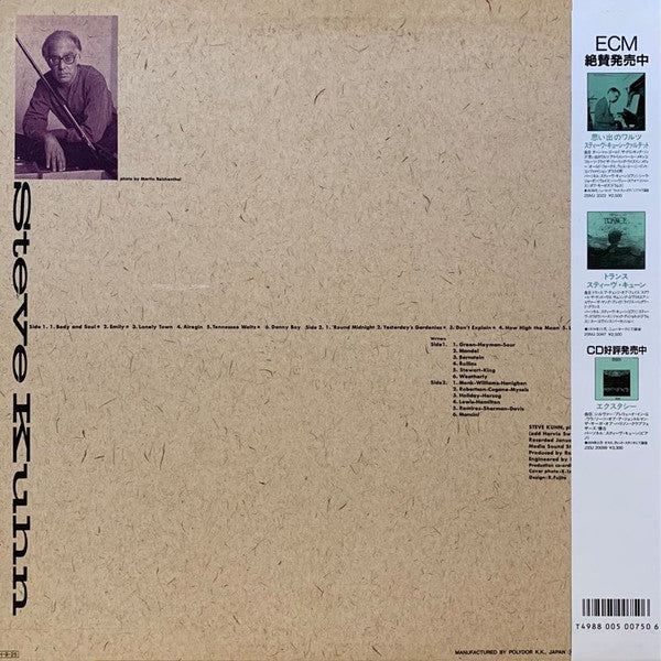 Release: Mostly Ballads-Vinyl-Japan-1986-28MJ3546-16303833