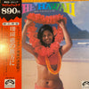 Marlene Sai - The Hawaii (Vinyl, LP) Very Good Plus (VG+) / Very Good (VG)