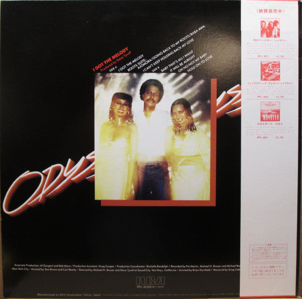 Master Release: I Got The Melody by Odyssey (2)