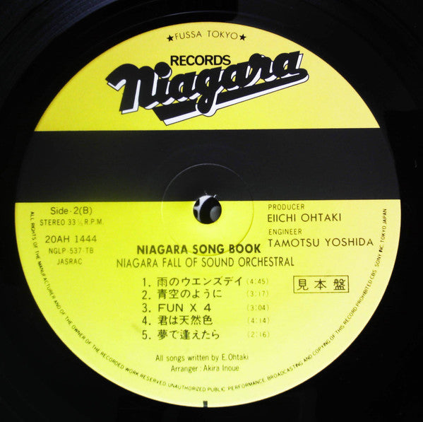 Niagara Song Book (Romantic Instrumentals)