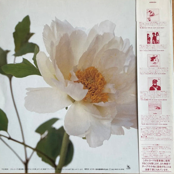 Release: 綺麗 = Kirei-Vinyl-Japan-1983-VIH-28132-33581319