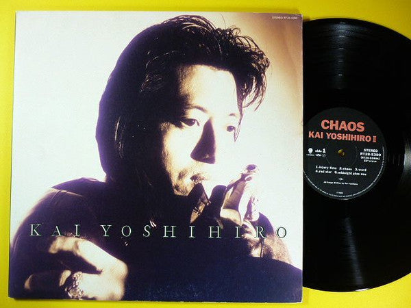 Release: Chaos-Vinyl-Japan-1989-RT28-5390-13797830