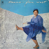 Ruriko Ohgami - Dreamer From West (Vinyl, LP, Album, Reissue, Stereo) Very Good (VG) / Very Good (VG)