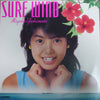 Miyoko Yoshimoto - Surf Wind (LP, Album, Stereo) - Very Good Plus (VG+) / Very Good Plus (VG+)
