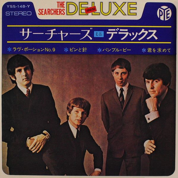 The Searchers Mini De Luxe