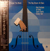 Ray Brown's All Stars - Don't Forget The Blues (Vinyl, LP, Album) Very Good (VG) / Very Good Plus (VG+)