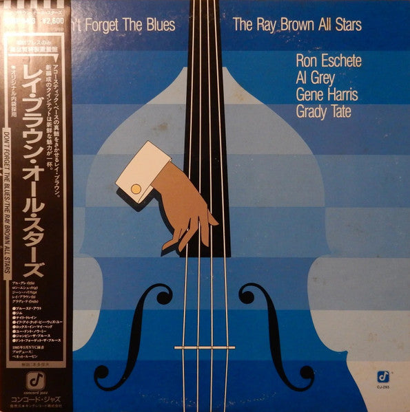 Don't Forget The Blues