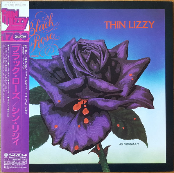 Release: Black Rose (A Rock Legend)-Vinyl-Japan-1984-17PP-2-10688153