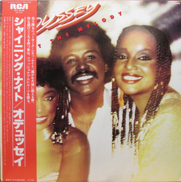 Release: I Got The Melody-Vinyl-Japan-1981-RPL-8098-12968726