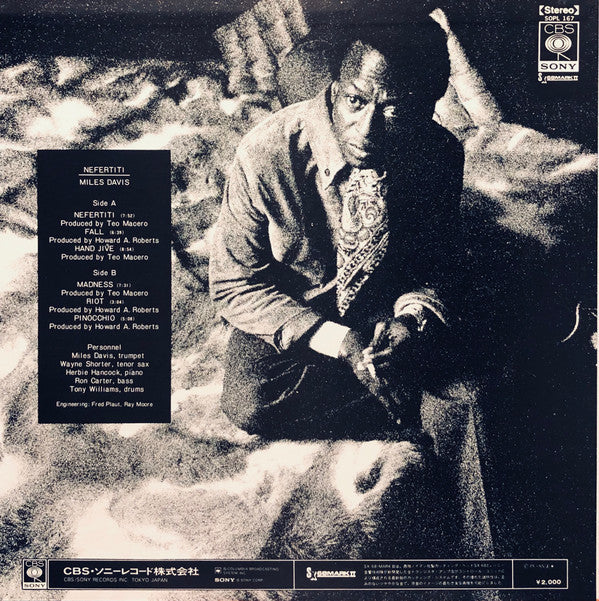 Release: Nefertiti-Vinyl-Japan-1972-SOPL-167-15320397
