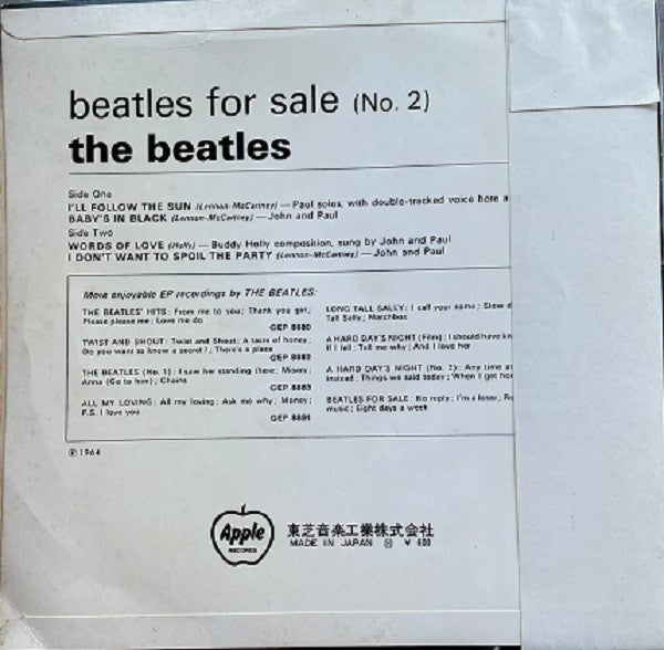 Beatles For Sale No. 2