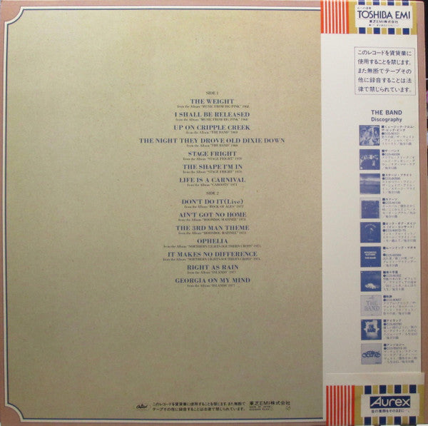 Release: The Band Story-Vinyl-Japan-1983-ECS-81614-12879592