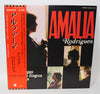 Amália Rodrigues - Cantigas Numa Língua Antiga (LP, Album, Stereo) - Near Mint (NM or M-) / Very Good Plus (VG+)