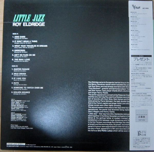 Master Release: Little Jazz by Roy Eldridge