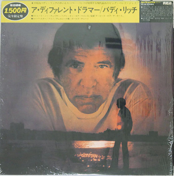 Release: A Different Drummer-Vinyl-Japan-1976-PG-28-14517101