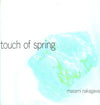 Masami Nakagawa - Touch Of Spring (Vinyl, LP, Album) Very Good Plus (VG+) / Very Good Plus (VG+)