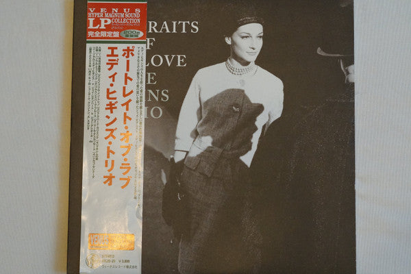 Release: Portraits Of Love-Vinyl-Japan-2009-VHJD-23-15999436
