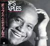 Pops Staples - Pops Staples (LP, Album, Promo) - Very Good Plus (VG+) / Very Good (VG)