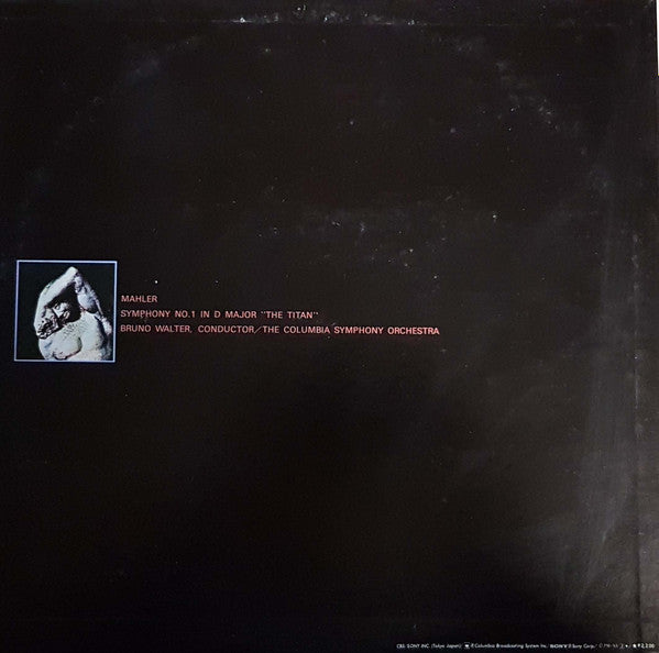 Release: Symphony No. 1 In D "The Titan"-Vinyl-Japan-1974-SOCL 1009-16825578