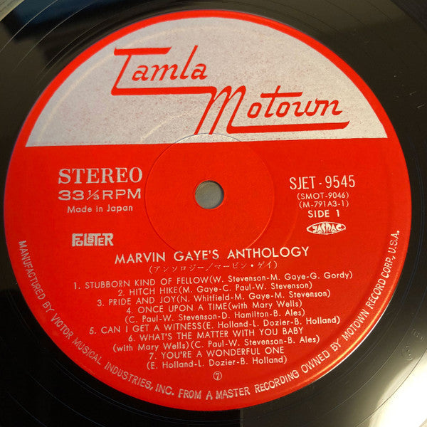 Release: Anthology-Vinyl-Japan-1974-SJET-9545~7-12212960