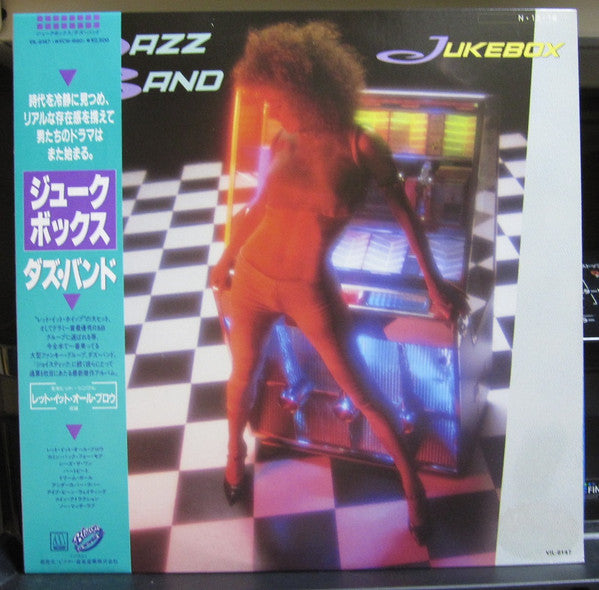 Release: Jukebox-Vinyl-Japan-1984-VIL-6147, MOT-6147-11183805