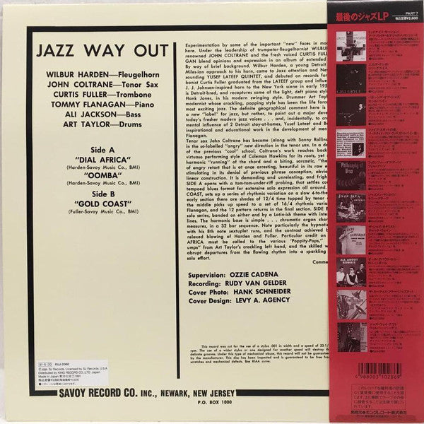 Master Release: Jazz Way Out by Wilbur Harden