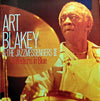 Art Blakey & The Jazz Messengers - Reflections In Blue (Vinyl, LP, Album) Very Good Plus (VG+) / Very Good Plus (VG+)