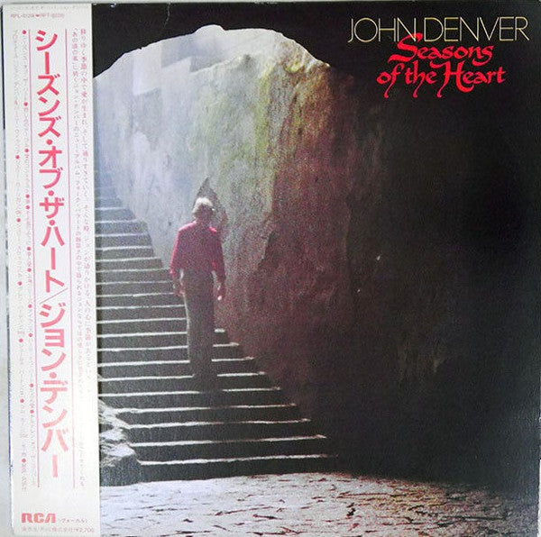 Release: Seasons Of The Heart-Vinyl-Japan-1982-RPL-8129-11446894