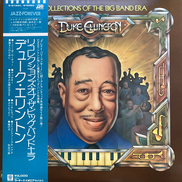 Recollections Of The Big Band Era