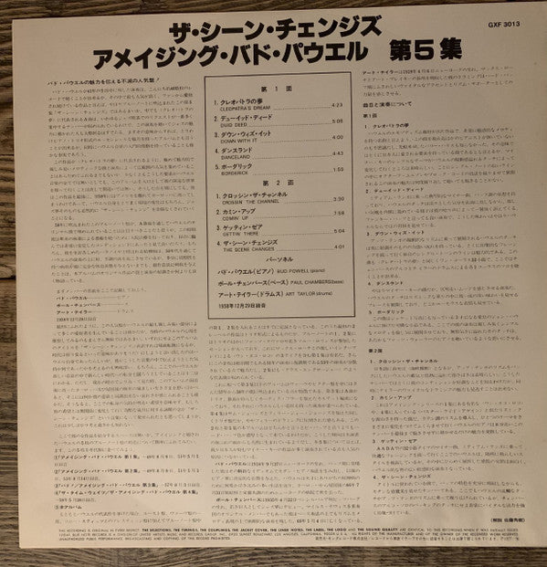 The Scene Changes, Vol. 5