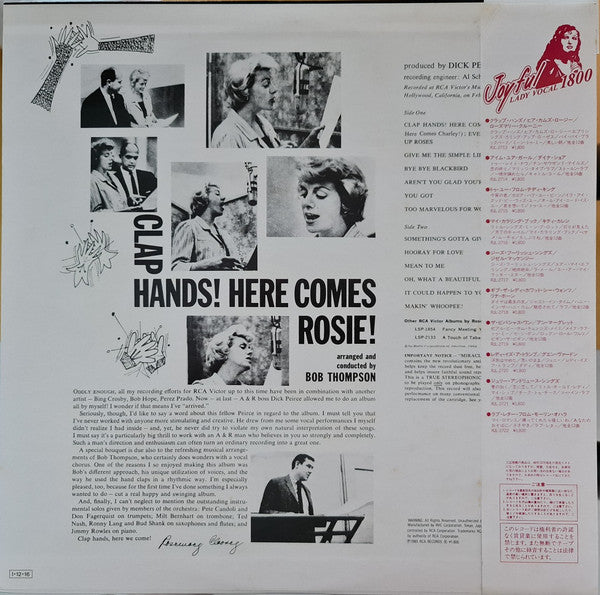 Release: Clap Hands! Here Comes Rosie!-Vinyl-Japan-1985-RJL-2713-28993762