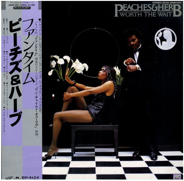 Release: Worth The Wait-Vinyl-Japan-1980-28MM 0001-10321161