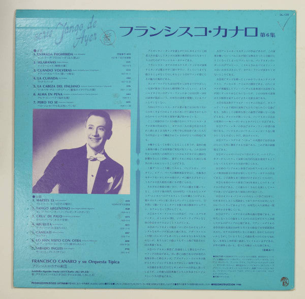Release: Unknown Release-Vinyl-Japan-1986-DL-139-32662179