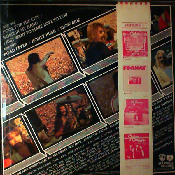 Release: Live-Vinyl-Japan-1977-P-10402W-16514247