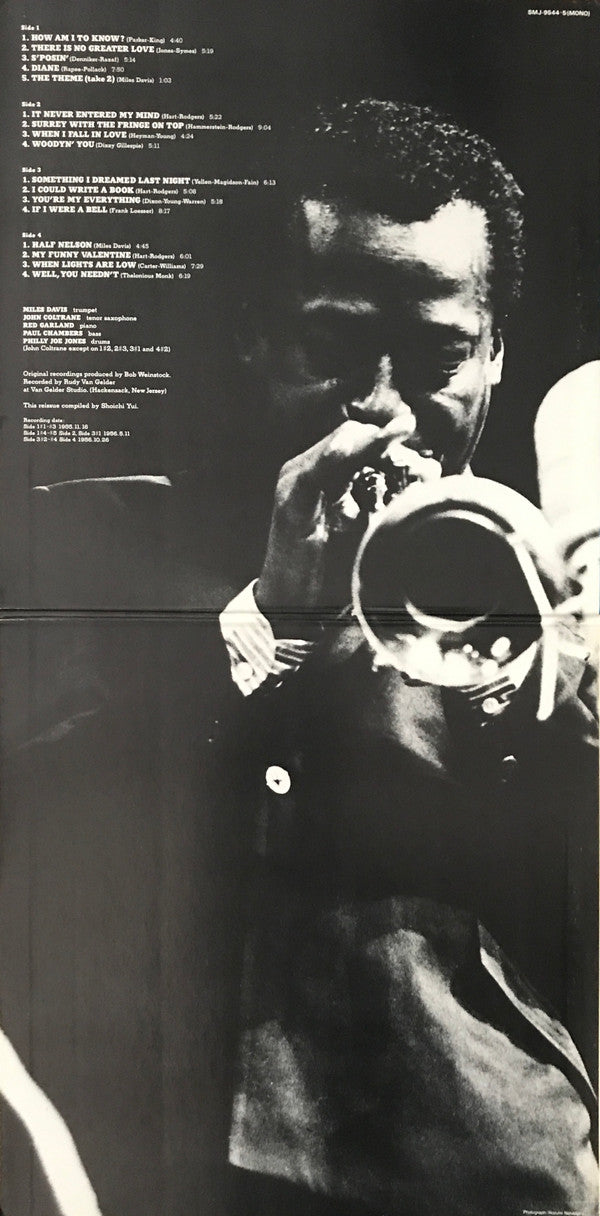 The Best / Miles Davis - Part II