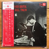 Shoji Suzuki And His Rhythm Aces - Recital At Yamaha Hall, Tokyo (LP, Album, Reissue) - Very Good Plus (VG+) / Very Good Plus (VG+)