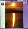 Cal Tjader - The Shining Sea (Vinyl, LP, Album) Near Mint (NM or M-) / Very Good Plus (VG+)